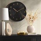 16  Luxe Wall Clock Black brass - Threshold