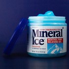 Therapeutic Menthol Pain Relief Gel  Greaseless  16 Oz