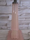 Vtg Houzex Houze Glass Art Deco Skyscraper Coralex Pink Boudior Working Lamp