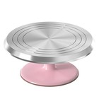 12 Inch Pink Aluminium Alloy Revolving Cake Stand     Rotating Cake Turntable