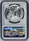 2020 P  1 Basketball Hall Of Fame Silver Coin Ngc Pf70ucam Color Early Releases