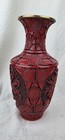 Vintage Chinese Red Cinnabar Fine Hand Carved Lacquer Brass Vase Floral 9   