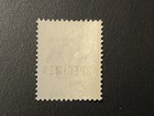 Seychelles Specimen Stamp Kevii 30 Cents Mint Nice Specimen Stamp