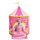 Pop-it-up Princess Castle Tent  Polyester