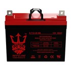 Neptune 12v 35ah Jazzy Select Gt Power Chair Scooter Battery - 2 Pack