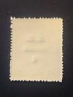 Greece 1917 Winged Victory  1 10 Lept  Vlastos C26 Mnh  725