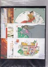 Portugal Colonies    Macao   Mnh mh Nice Lot Of Sets See Scan 2 Pages