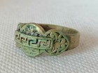 Rere Ancient Viking Bronze Ring Artifact Authentic Very Stunning