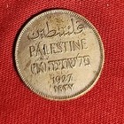  Antique Coin From Palestine 2 Mils  Issued 1927 Free Shipping B1