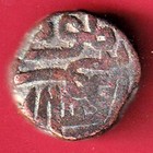 Gujarat  Sultanate Of Shams Al Din Muzaffar Shah Iii 1   Falus Copper Coin  yy623