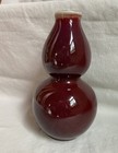 8 3 4    Old Antique Chinese Porcelain Qianlong Seal Mark Red Glaze Gourd Vase