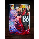 86 Eighty Six Light Novel  Book Set Volume 1 - 13 English Version Black white
