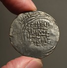 Is67-43  Great Mongols  chingizid   Mas ud Al Khwarizmi Governor  Kashgar Ah650