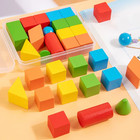 16 24 38pcs Hot Wooden Building Blocks Set Assembled Building Blocks Baby Shape 