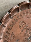 Ottoman Turkish Antique Copper Plate  bowl