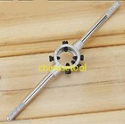 1pc New 65mm Diameter Die Handle Stock   Holder   Wrench