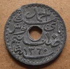 1941 Tunisie Vf-ef 10 Centimes - Occupied North Africa - Wwii Era Zinc Coin
