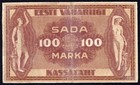 Estonia 100 Marka 1919 Taped Back  P-48b   seeria Ii  
