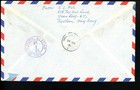 Postal History Hong Kong  494 536 5  Registered Air Mail 1991 Yuen Long To Nj