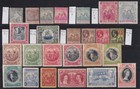 F-ex20728 Barbados Classics Stamps Lot  