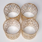 Imperial Glass Shoji Trellis Bamboo Rocks Glasses With 22k Gold Trim Vintage 4pc