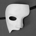 Phantom Of The Opera Mask For Men Masquerade Classic Half Phantom Mask - White