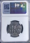 Jesus Christ King Of Kings Byzantine Empire Ngc Certified Coin 1028-1042ad