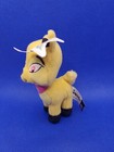 Vintage 2004 Mcdonald s Neopets Yellow Ixi 4  Plush Stuffed Animal New