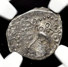Celtic  Central Gaul  Sequani  1st Century Bc  Quinarius  Boar  Ngc Xf