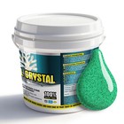 Coral Crystal Epoxy Floor Paint Green Self Leveling Gloss   62  Pole Tool Kit