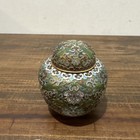 Vintage Chinese Green Floral Cloisonn   Brass Enamel Ginger Jar Vessel
