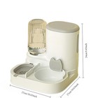 Automatic Pet Feeder Water Dispenser Cat Dog Food Bowl No Spill
