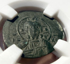 Very Rare  Vf Christ Portrait  Nicephorus Iii Botaniates Byzantine Bronze Follis