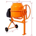 5 Cu ft Concrete Cement Mixer Machine 650w Ac Motor For Mortar Stucco Fodder