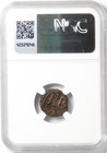Ngc Ch F 610-641 Ad Byzantine 12 Nummi Heraclius her constantine Ae