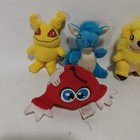 Lot Of 8 Neopets Plush Mcdonalds Happy Meal Toys  2004  2005 Vintage Plush 
