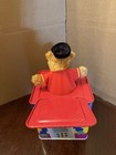 Fao Schwarz Patrick The Bear Jack In The Box Musical Tin Toy 2011 Working