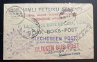 1938 Melbourne Australia Tin Can Canoe Mail Cover To Niuafoou Isle Tonga Toga