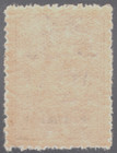 1911 Turkey ottoman Empire  pristina  Newspaper Sc p81 Mnh Vf