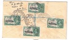 1936 Turks And Caicos Registered Silver Jubilee Stamp Cover To England