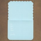 Lot Of 4 Vintage Hallmark Baby Shower Invitations   Envelopes  Rocking Horse