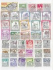Austria  Collection 260312 72  u  See Scans   Good Stamps  Best Price 