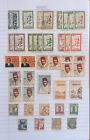 Cm4 - Morocco Stamps Lot - 3 Pages