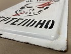 Vintage Soviet Russian Sign Skull  Steel  Original  1970 s
