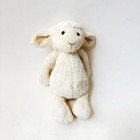Jellycat Bashful Lamb Cream White Sheep Plush Stuffed Animal Lovey