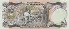 Venezuela 50 Bolivares - 1981 - Commemorative - P-58 - Unc