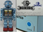 Metal House Bliking Space Evil Robot Tin Toy Japan Mint Blue Box Numbered 085