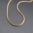 Vintage Anklet Serpentine Chain Ankle Bracelet Gold Tone 9 
