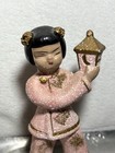 Vtg Mcm Asian Ceramic Figurine Pink Gold Splattered Paint Woman Holding Lantern