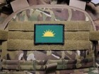 Irish Sunburst Flag 2x3 Tactical Hook Backed Military Patch Ira Sinn Fein